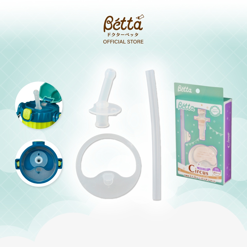 Dr.Betta Straw & Seal replacement set อะไหล่ยางซีลสำหรับแก้วฝึกดื่มน้ำ
