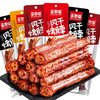 หม่าล่า คอเป็ด อบ ปรุงรส เปรี๊ยวหวาน *คละรสคละสี* 23-42g (วันที่บนซองคือวันผลิต)