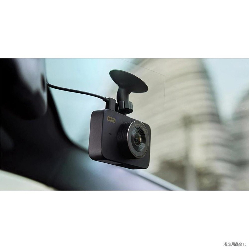 กล้องติดรถยนต์ Mi Dash Cam 1S (1080P) Globalversion