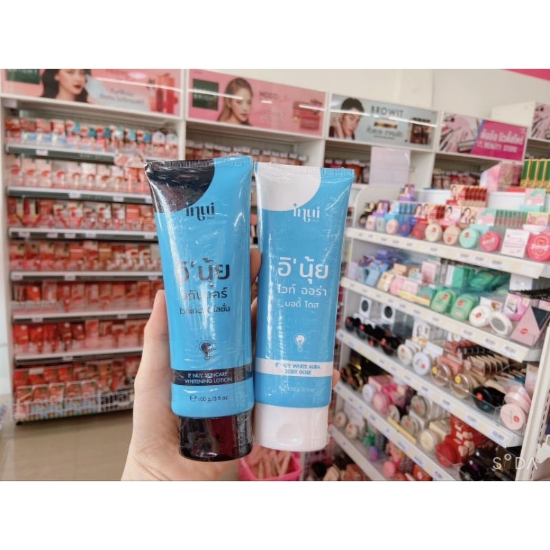 ครีมอินุ้ย INUI โลชั่น&โดส