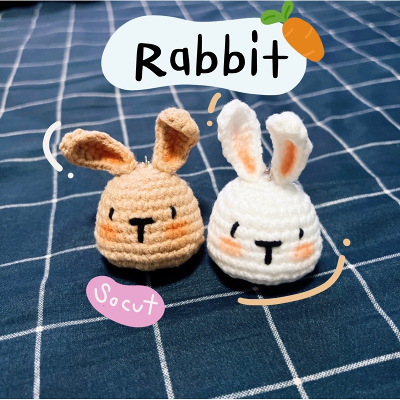 พวงกุญแจไหมพรม- Rabbit