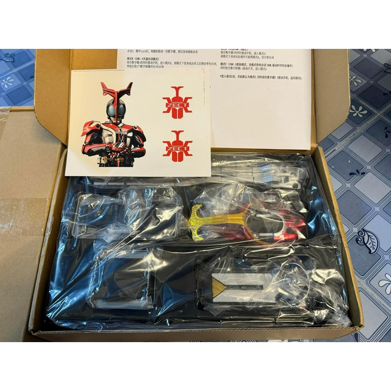 [สินค้าพรีออเดอร์] CSM Kabuto❤️, Gatack💙งาน Bootleg 1.0 และ 1.5 มือ 1