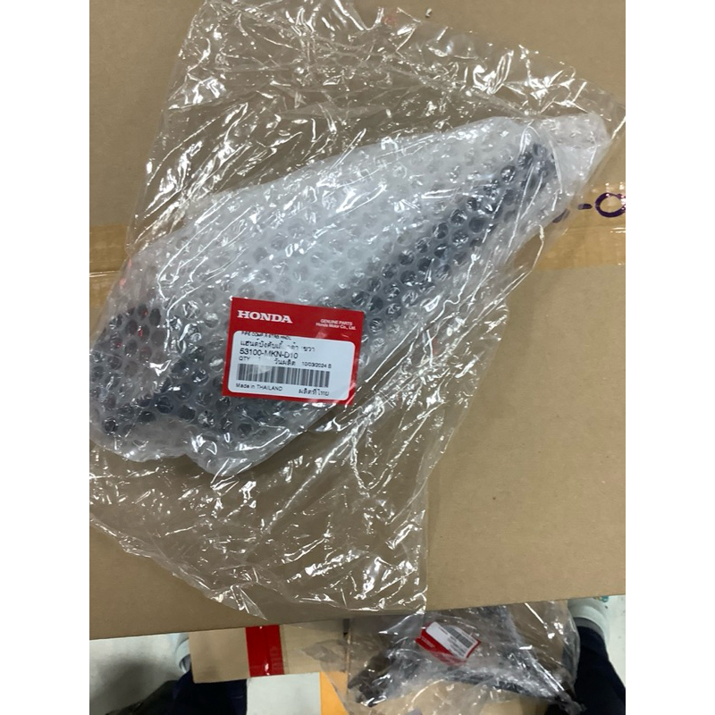 แฮนด์/แฮนด์/บังคับเลี้ยว CBR650R ปี19-25