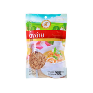 F ตั้งฉ่าย ตราแพะภูเขา แบบถุง ขนาด 200 กรัม fl preserved veg…