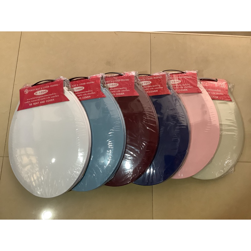 SB ฝารองนั่งชักโครกทรงกลม k1200สีขาว ฟ้า แดง น้ำเงิน งา ชมพู เทา