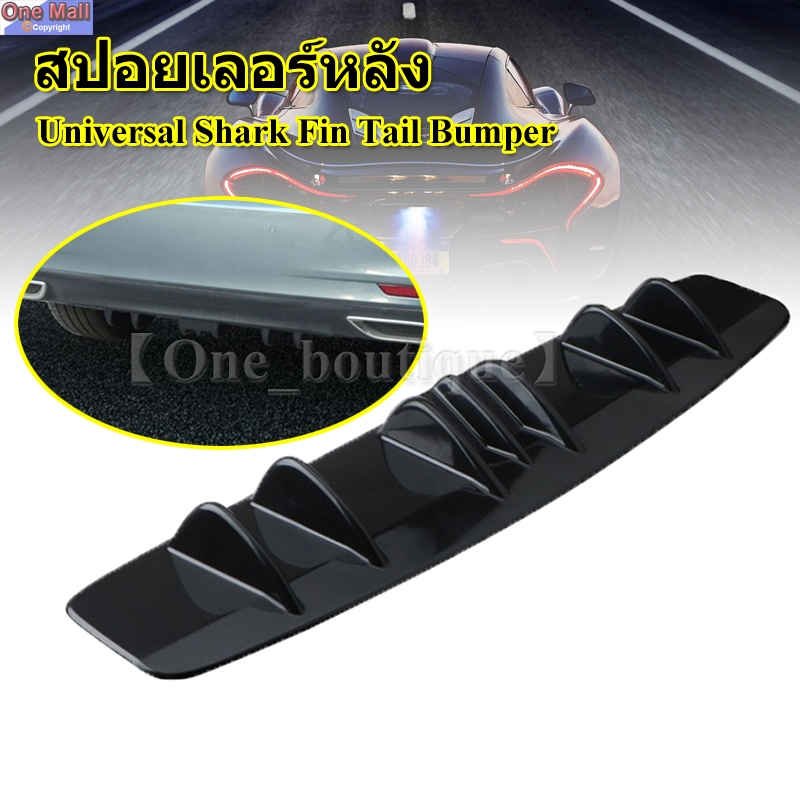 【One_boutique】สปอยเลอร์หลัง Universal Shark Fin Tail Bumper Diffuser Lip Glossy Black Exterior Body Kit