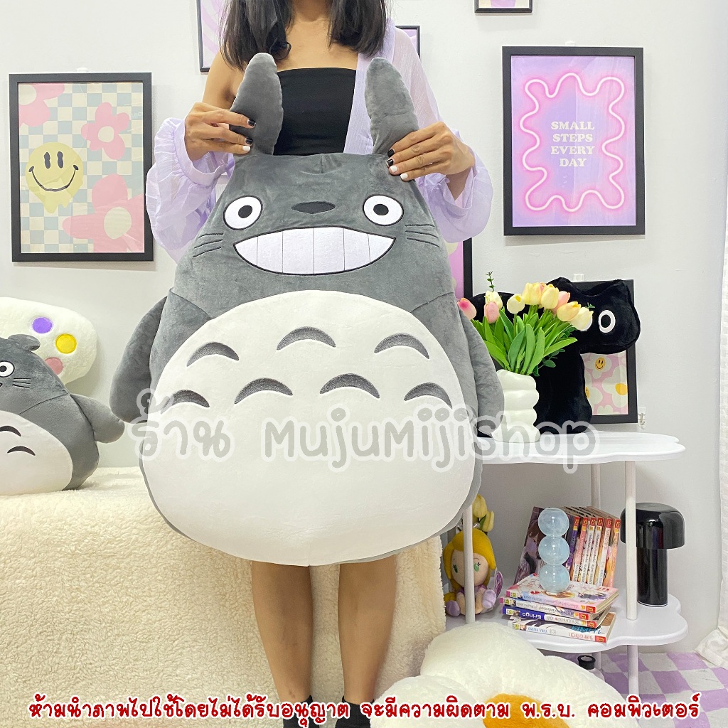 [ลดร้อนเงิน] ตุ๊กตามูมิน-โตโตโร่ L70-75cm [ใยไมโคร]