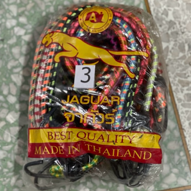 สายรัดของยางยืด 3ฟุต 5ฟุต 8ฟุต สายรัดท้ายรถมอเตอร์ไซค์ สายรัดของ ขายเป็นเส้น สีคาด ยี่ห้อ Jaguar จากัวร์ คละสี - รูปที่ 2