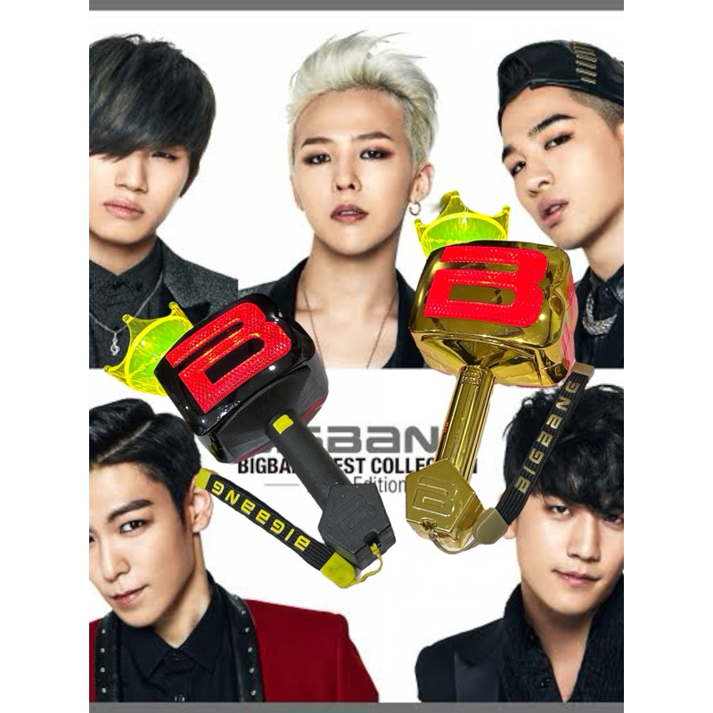 ไฟเชียร์คอนเสิร์ต BIGBANG และของสะสม Bigbang