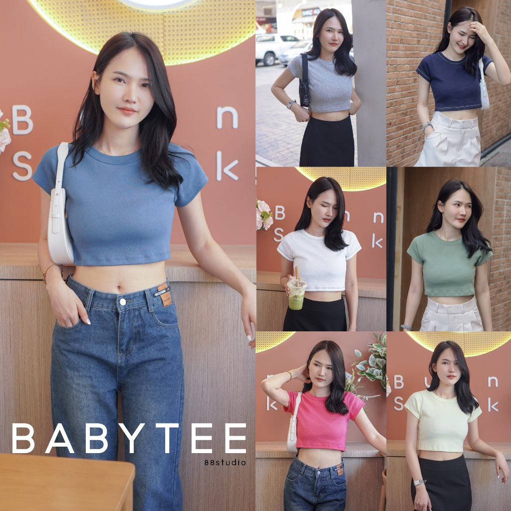 [BT2] baby tee ทรงสวย แมชง่าย ผ้าไม่บาง แพทเทิร์นเป๊ะ