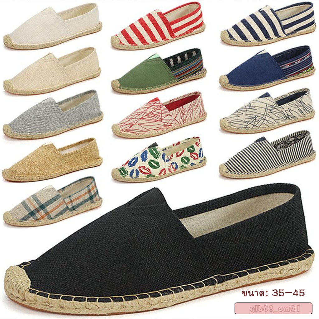 แฟลกซ์ เอสปาดริล นุ่มสบาย รองเท้าทรงสลิปออน 7 สีให้เลือก, ใส่ได้ทั้งผู้ชายและผู้หญิง
