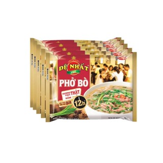 เฝอเนื้อ5ห่อPhở Đệ Nhấtด้วยน้ำซุแจากกระดูกจริงและเนื้อจริงเค…