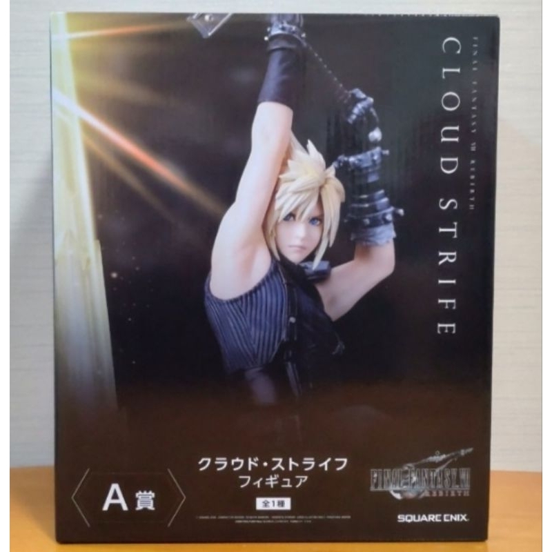 FINAL FANTASY 7 REBIRTH Launch Lottery A-Award Clound Strife ของใหม่-แท้