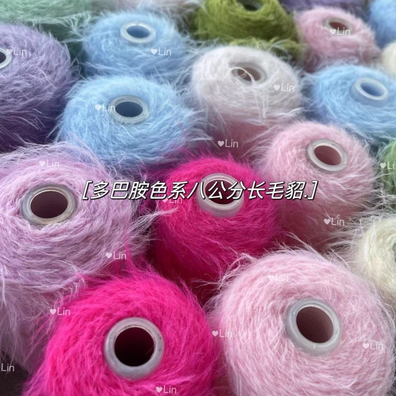 (มีพร้อมส่งค่ะ)ไหมพรมขนๆ 50กรัม ไหมพรมขนสัตว์ ไหมพรมขนกำมะหยี่ ไหมพรมขนแกะ ไหมพรมขนฟู