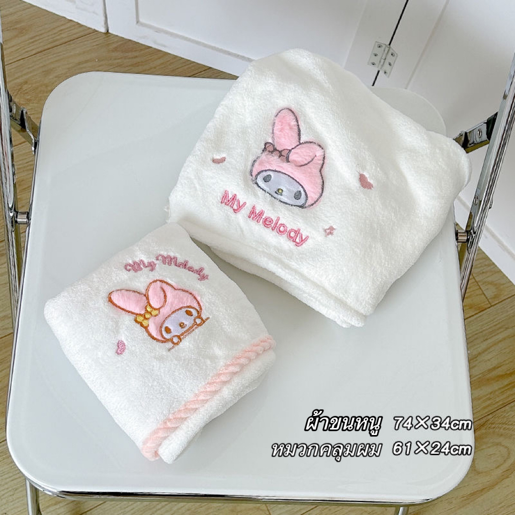 Goooddream P13 ผ้าขนหนูอาบน้ํา ผ้าเช็ดหน้า หมวกผ้าคลุมผมแห้งเร็ว Hair towel แบบนิ่ม ดูดซับน้ําได้ดี สําหรับห้องน้ํา - รูปที่ 3