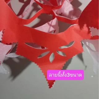 ตุงไส้หมู 2ชั้น (10ชิ้น) พวงมโหตร กระดาษว่าว คละสี ตุงปักเจย์ดีทราย ตุงปีใหม่เมือง