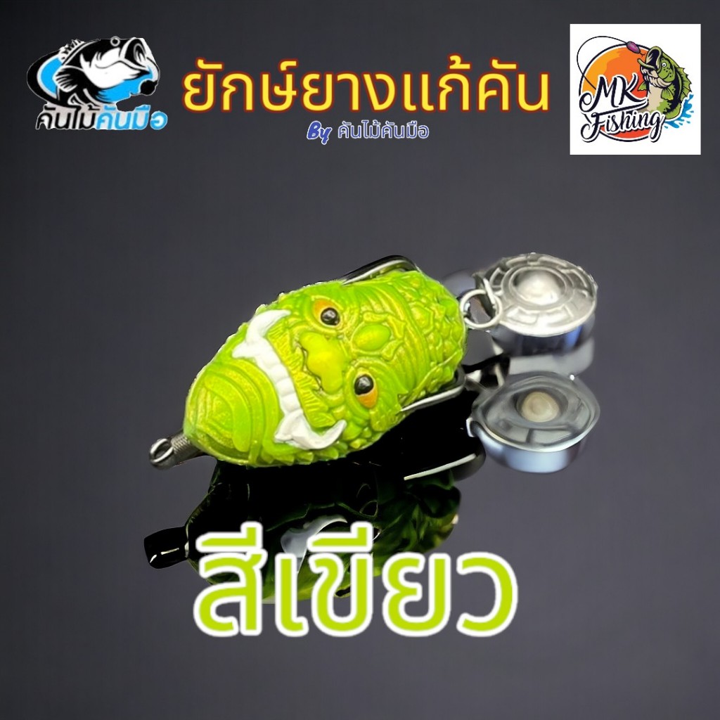 Thumbnail 9