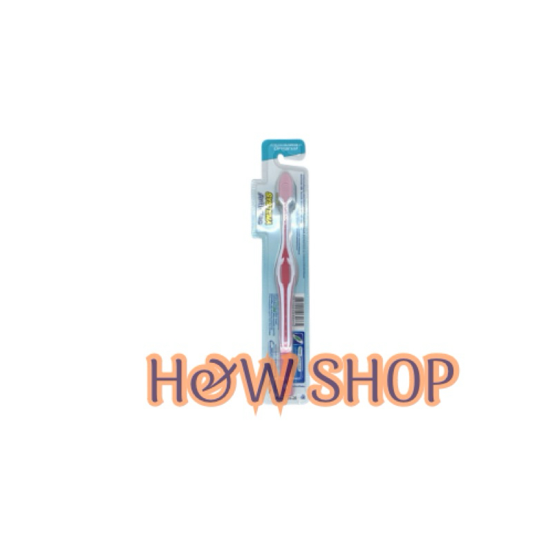 SYSTEMA แปรงสีฟัน ซิสเท็มมา Anti-Bac