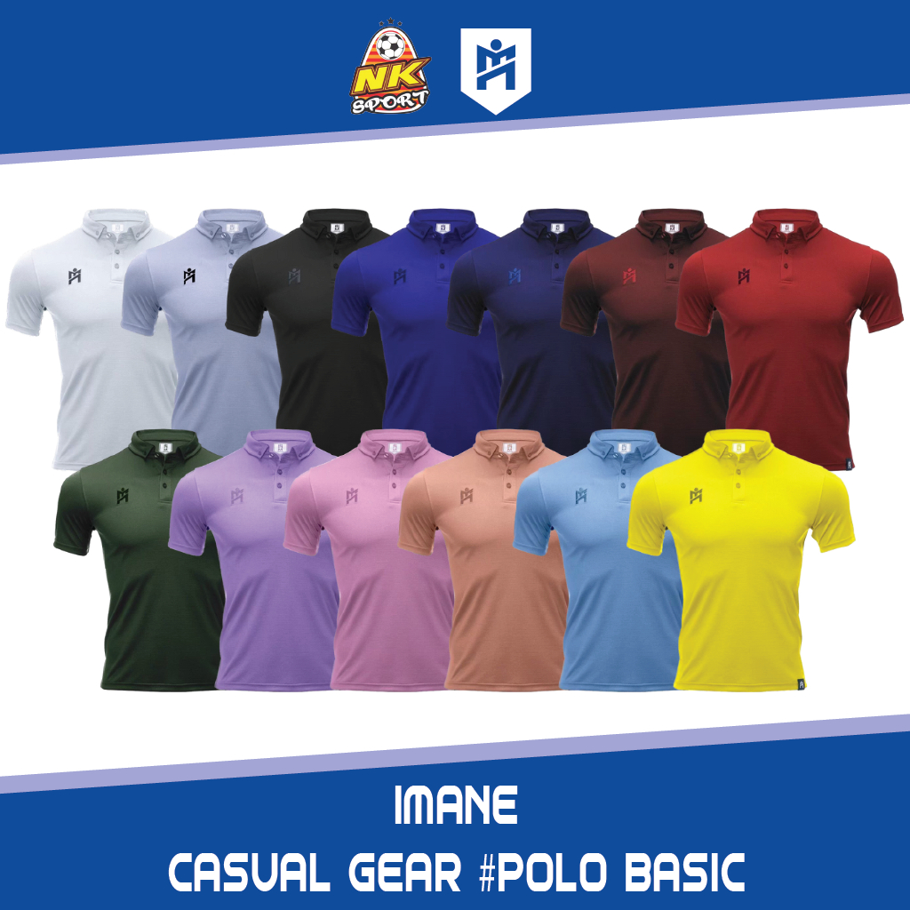 ส่งภายใน 2-3 วัน // IMANE เสื้อโปโลไอมาเน่ เสื้อคอปก สปอร์ต UNISEX (ไซส์ XS-2XL) ผ้าเม็ดข้าวโพด ระบา