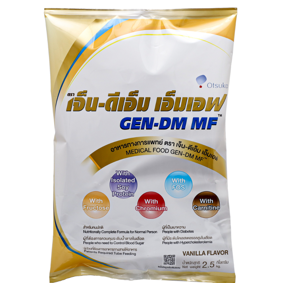 GEN-DM MF 2.5 kg เจ็น-ดีเอ็ม เอ็มเอฟ อาหารทางการแพทย์ กลิ่นวานิลลา