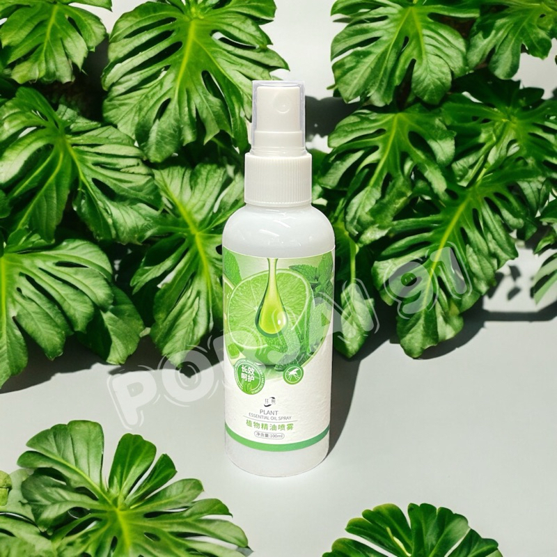 สเปรย์ไล่ยุง สเปรย์กันยุง กลิ่นมะนาว Plant Essential Oil Spray 100 ml.