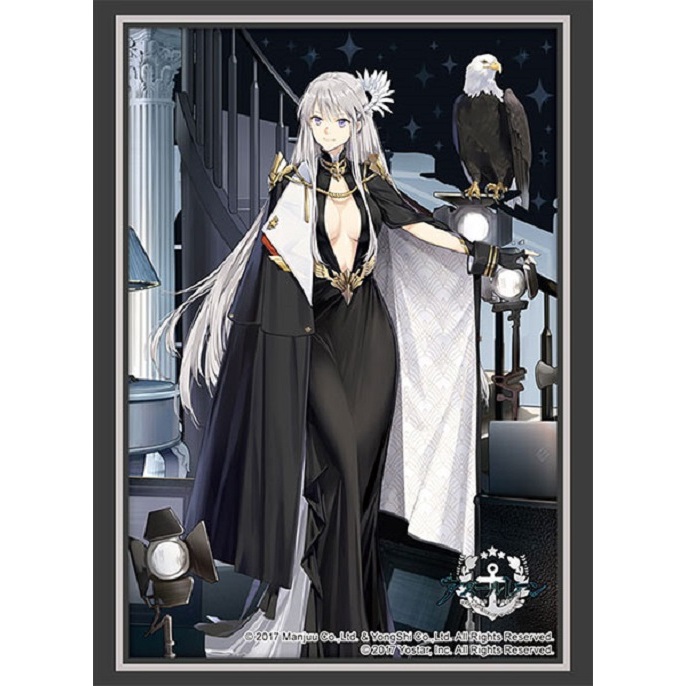 Bushiroad Sleeve Collection HG Vol.4111 Azur Lane Enterprise Heroic Finery (75 Sleeve)