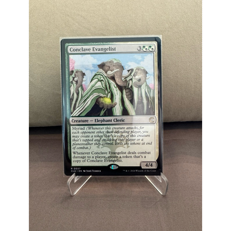 MTG Ravnica: Clue Edition: Conclave Evangelist