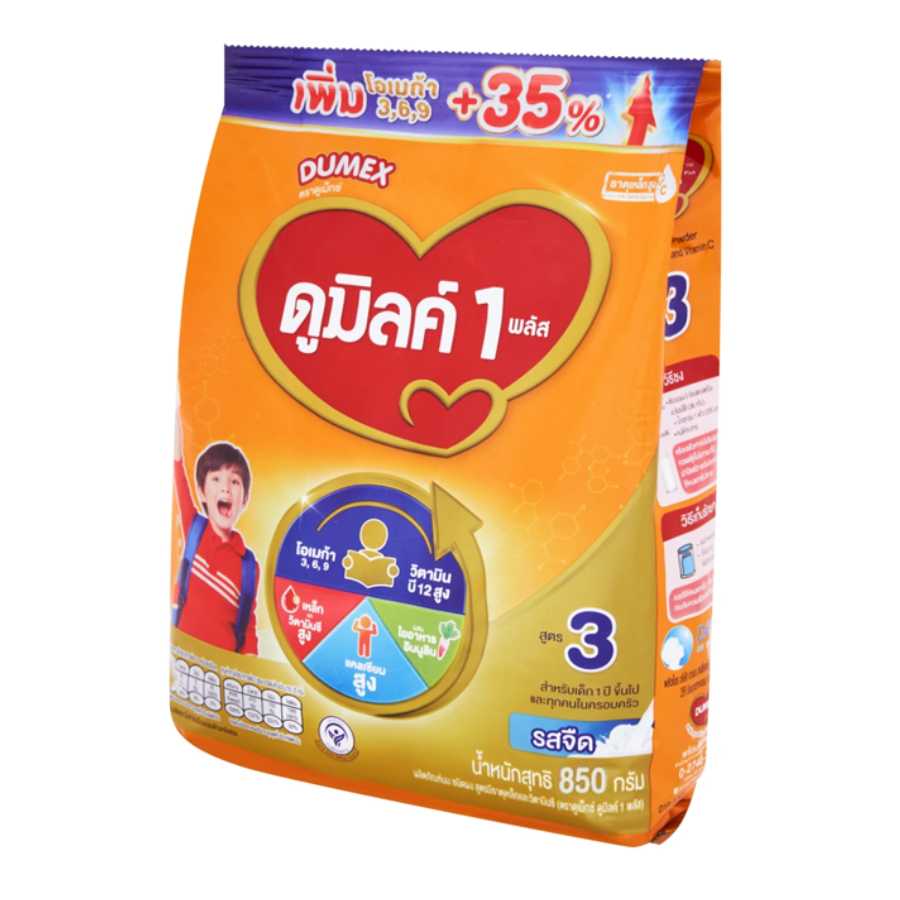 นมผง ดูมิลค์สูตร3 รสจืด/น้ำผึ้ง ขนาด 850 กรัม นมผง Dumilk นมผงดูมิลค์สูตร3