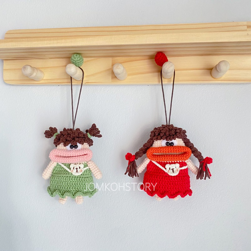 🌈ที่ครอบกุญแจ แบบทึ่ 1 ☁️ (แบบใส่กุญแจทางปาก)