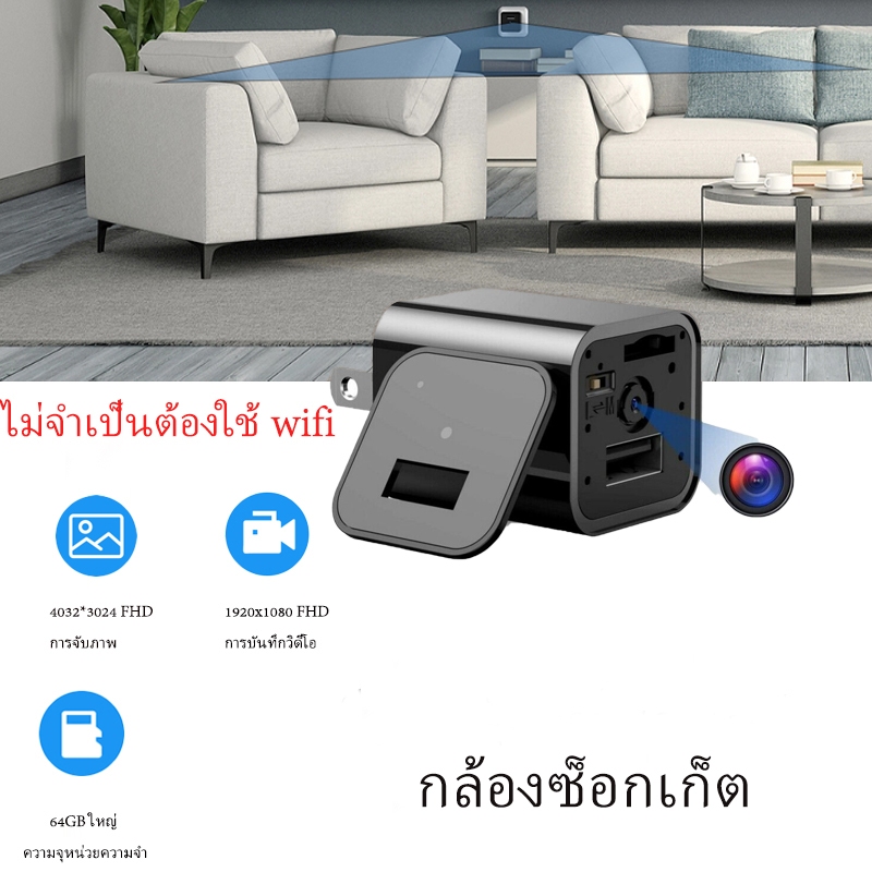 กล้องวงจรปิดไม่จำเป็นต้องใช้ wifi ห้องนอนกล้องไร้สาย 4k คุณภาพภาพสามารถถ่ายภาพบันทึกวิดีโอ