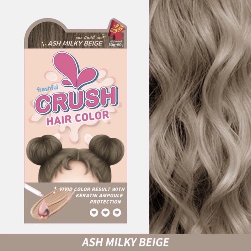 Freshful Crush Hair Color Ash Milky Beige เฟรชฟูล ครัช แฮร์ คัลเลอร์ แอช มิลค์กี้ เบจ