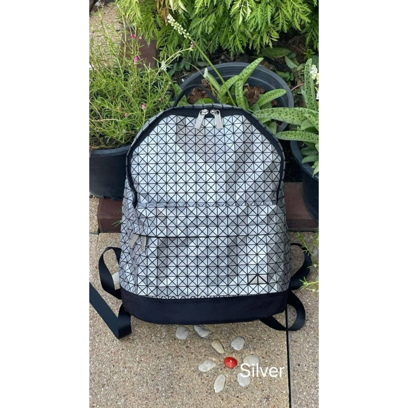 Bao Bao Issey Miyake Daypack geometric  backpack