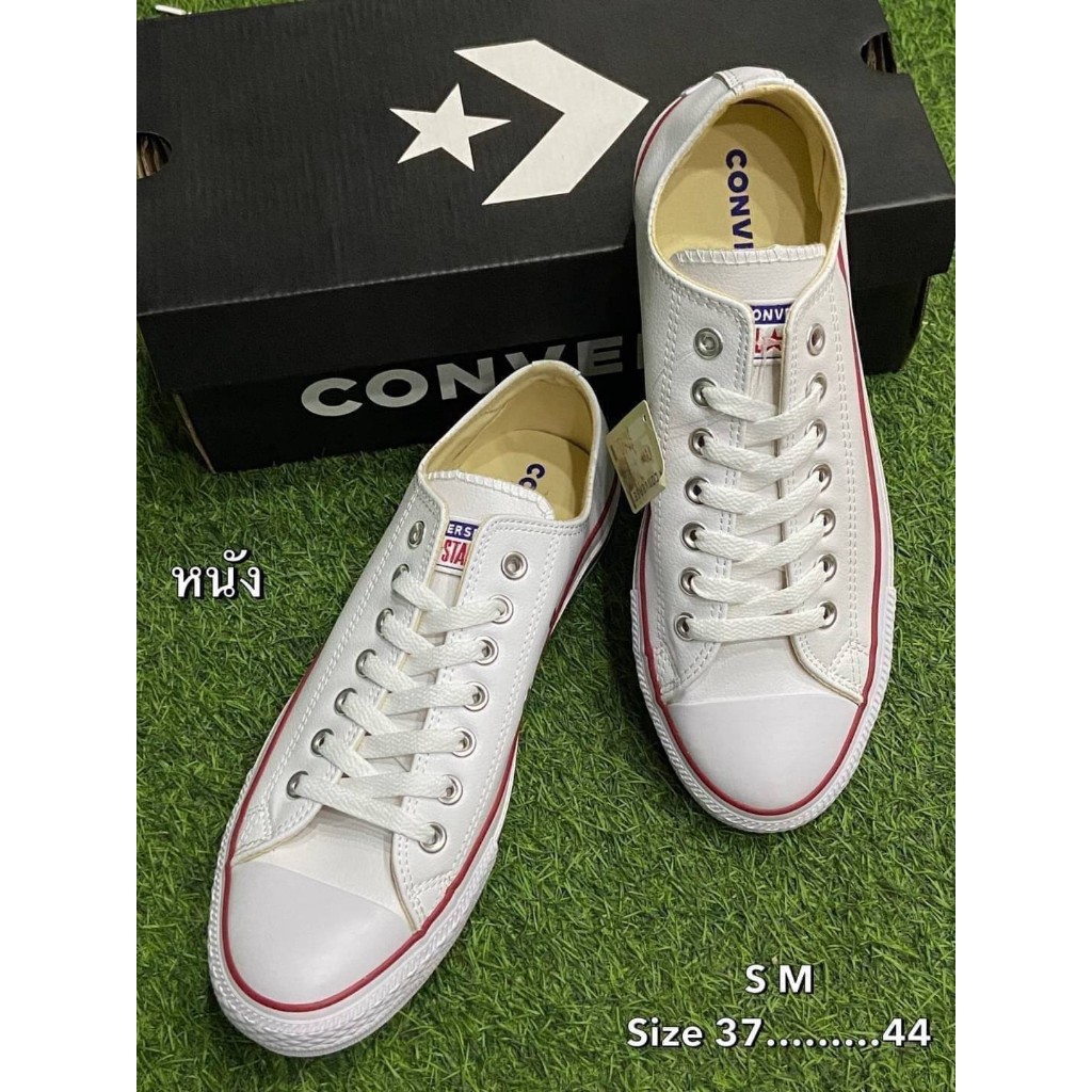 Converse All Star รองเท้าคอนเวิร์ส แบบหนัง✔แท้100% มีบริการเก็บเงินปลายทาง