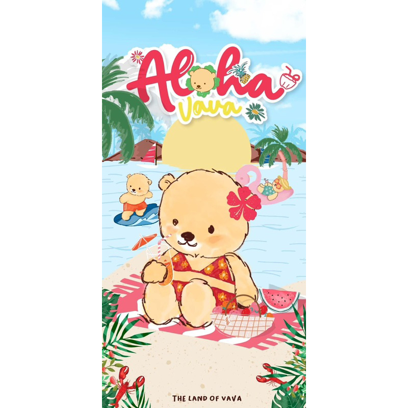 The land of vava x  Aloha size6y