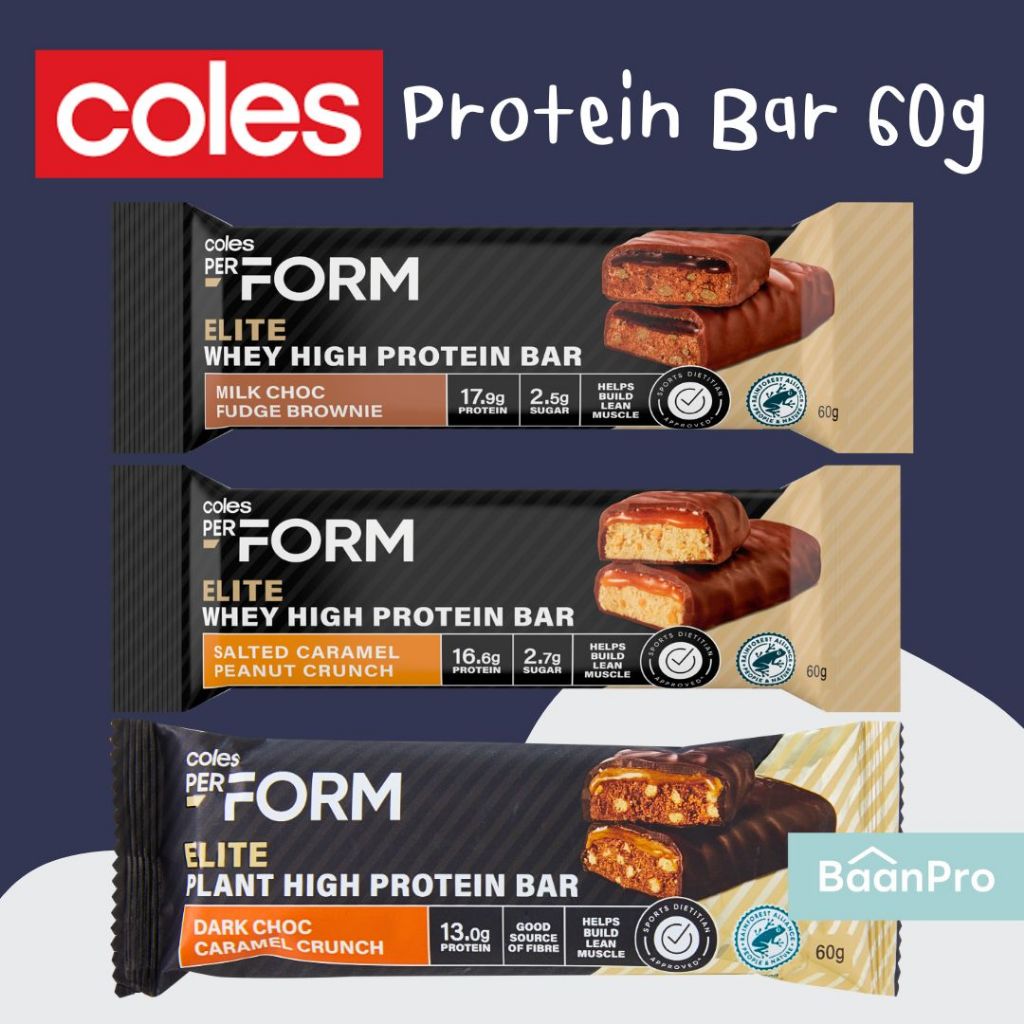 Coles Protein Bar 60g. โคลส์มิลค์ช็อกฟัดจ์บราวน์นี่โปรตีนบาร์ 60กรัม