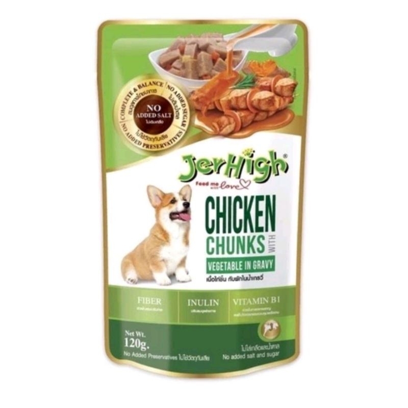 JerHigh เจอร์ไฮ อาหารเปียกสุนัข ขนาด 120 กรัม