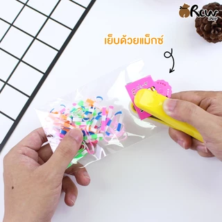 หัวกระดาษลายหมีแพนด้า (ขนาด 1.5 นิ้ว มี 6 สี สุ่มลาย) บรรจุ 80 ใบ/ก้อน