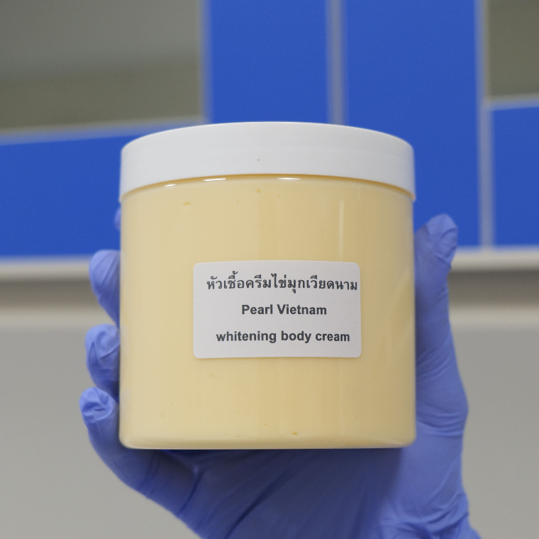 หัวเชื้อครีมไข่มุกเวียดนาม Pearl Vietnam whitening body cream