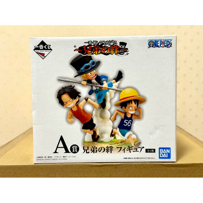 Ichiban Kuji One Piece The Bonds of Brothers Luffy Ace Sabo Prize A Figure มือ1 Lot Japan 🇯🇵