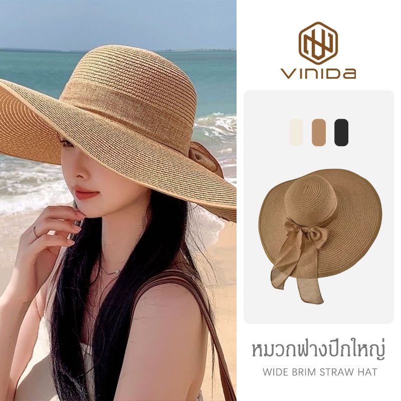 202 หมวกชายหาด หมวกฟางสานปีกกว้างสวยๆ น้ำหนักเบาการเย็บดีงานละเอียด ตัวโบว์สามารถดึงออกและมัดใหม่ได้