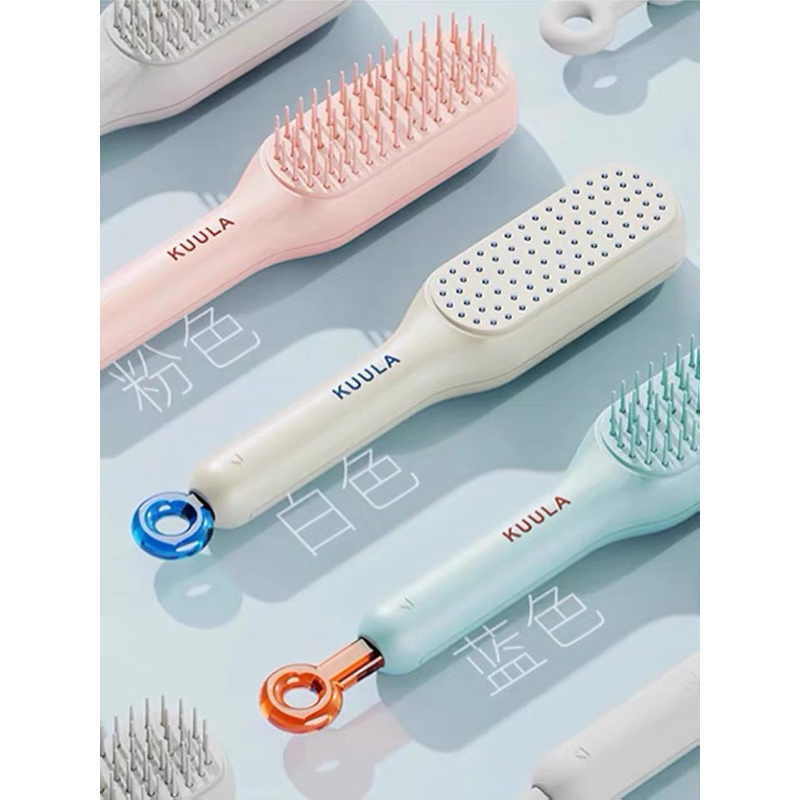 (pre-order) หวีเก็บเส้นผม KUULA ทำความสะอาดง่าย มีที่แขวน ป้องกันไฟฟ้าสถิตย์