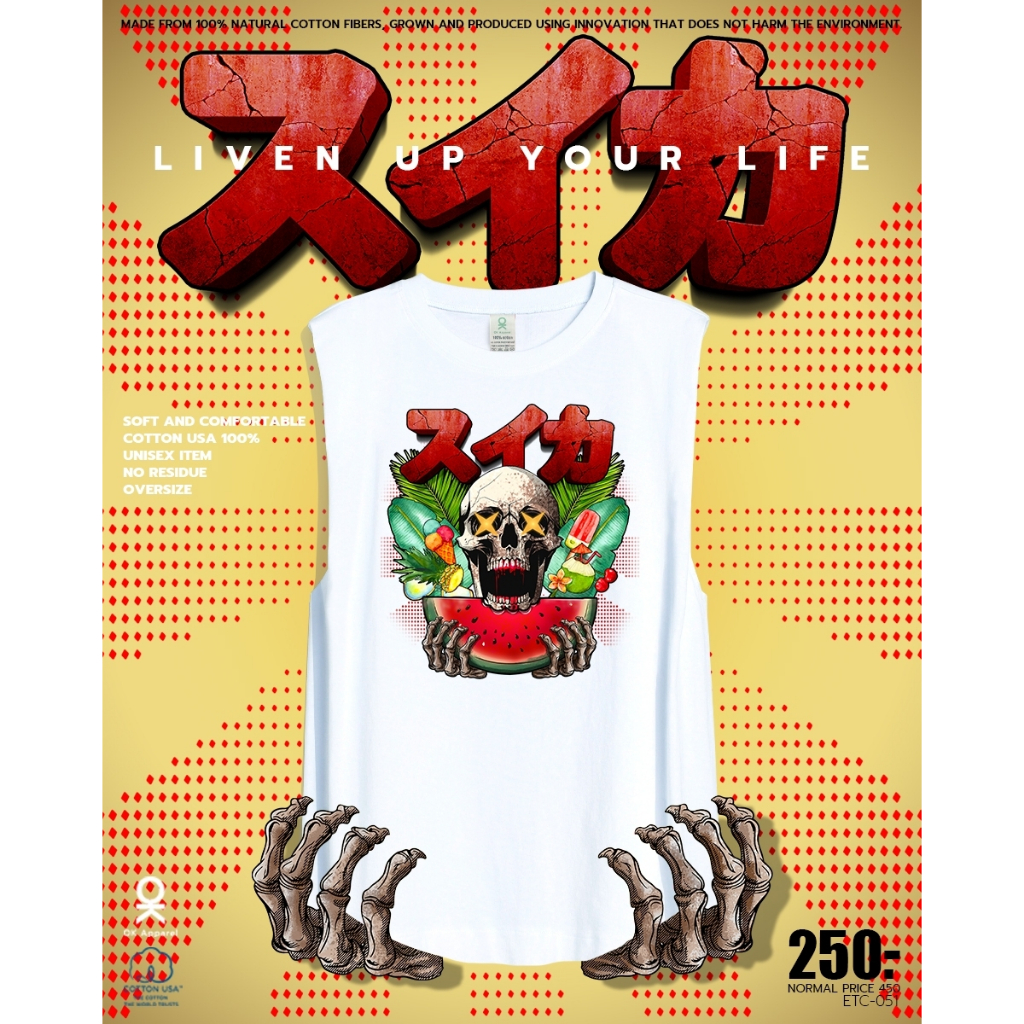 OK Apparel เสื้อยืดคอกลมแขนกุด Liven up your life Oversize Cotton ⚡️USAคุ้มสุด!⚡️