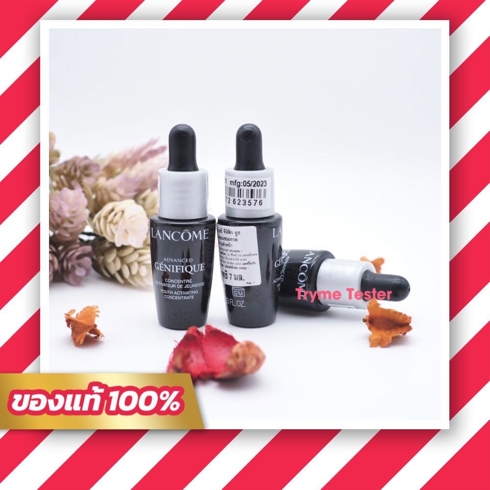 ของแท้ ฉลากไทย (รุ่นเดิม+รุ่นใหม่) Lancome ADVANCED GÉNIFIQUE Youth Activating Concentrate 5ml./7 ml.