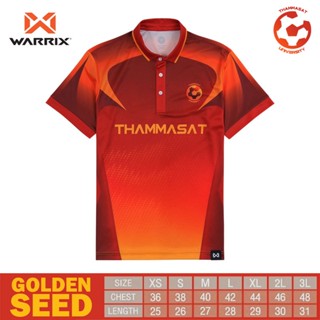เสื้อเชียร์ธรรมศาสตร์ Warrix - Thammasat Golden Seed