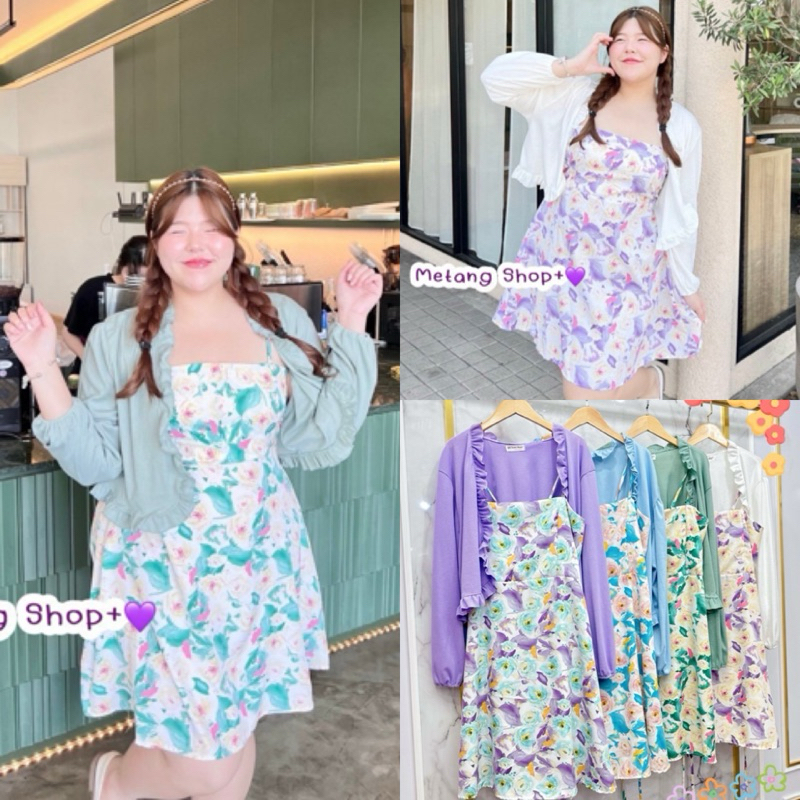 MT ชุดเดรสลายดอก+เสื้อคลุมแขนยาว น่ารักหวานๆ