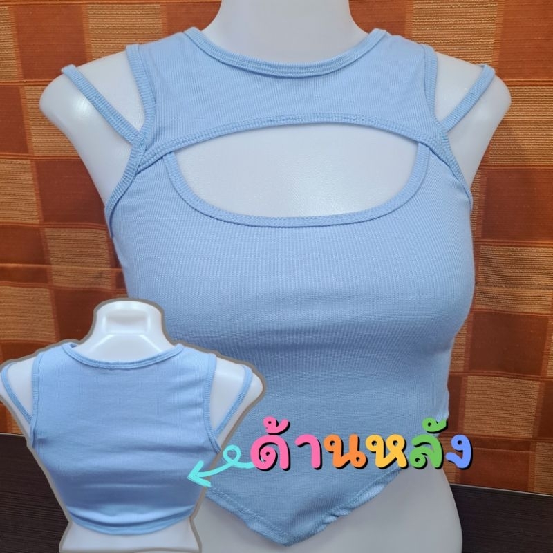เสื้อยืด เสื้อครอป แหวกอก สายฝอเซ็กซี่สุดๆ ราคา ถูกที่สุด ดีลบีเคเค แกลเลอรีภาพที่ 9