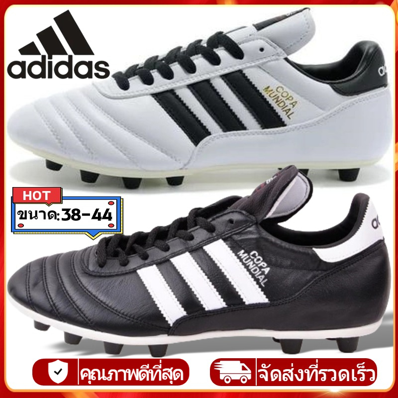 ส่งจากกรุงเทพ Adidas FG รองเท้าสตั๊ด รองเท้าฟุตบอล ราคาถูก รองเท้ากีฬา สตั๊ด Football Shoes Soccer shoes Sneakers