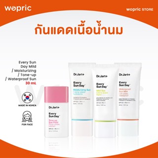 แท้💯พร้อมส่ง Dr.jart+ Every Sun Day Sun Fluid 30mL / 100mLฮิ…
