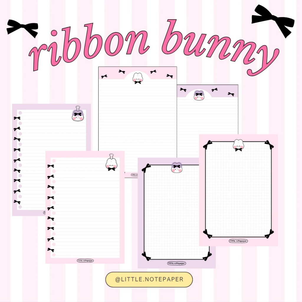 กระดาษโน๊ต A5 B5 A4 ลาย ribbon bunny กระดาษโน๊ตเส้นกริดและเส้นบรรทัด