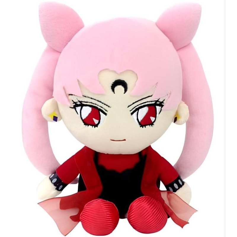 BanDai Sailor Moon Mini Plush Doll - 7" Black Lady「 Pretty Guardian Sailor Moon 」